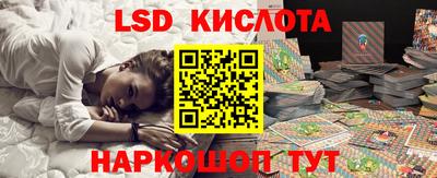 MDMA Ипатово