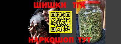 MDMA Ипатово
