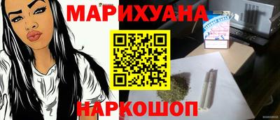 MDMA Ипатово