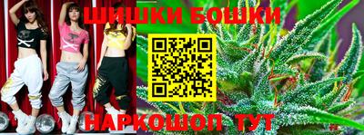 кокаин Ирбит