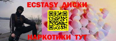 кокаин Ирбит
