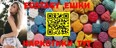 кокаин Ирбит