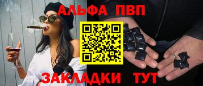кокаин Ирбит