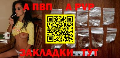 марихуана Изобильный