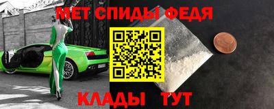 MDMA Ипатово