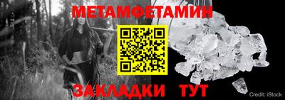 марихуана Изобильный