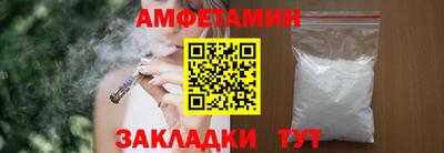 марихуана Изобильный