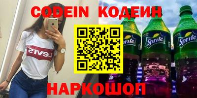 MDMA Ипатово