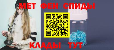 кокаин Ирбит