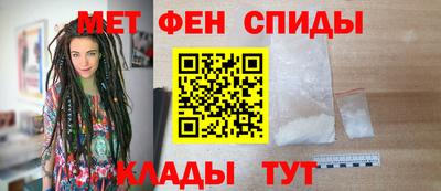 MDMA Ипатово
