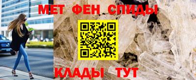 кокаин Ирбит