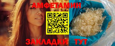 MDMA Ипатово