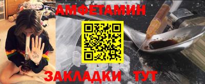 MDMA Ипатово