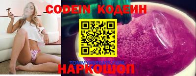 кокаин Ирбит
