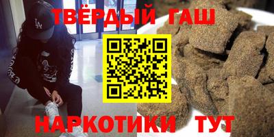 MDMA Ипатово