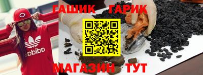 марихуана Изобильный