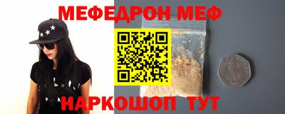 марихуана Изобильный