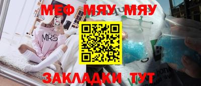 марихуана Изобильный