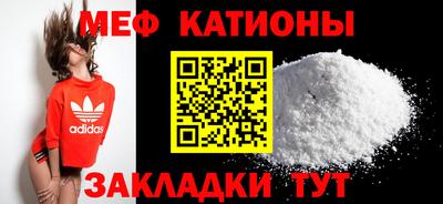 кокаин Ирбит