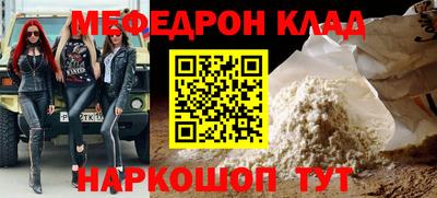 марихуана Изобильный