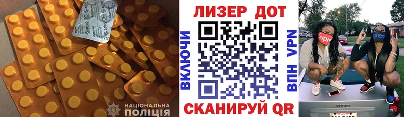 дарк нет состав  закладки  Люберцы  ЛСД экстази кислота 